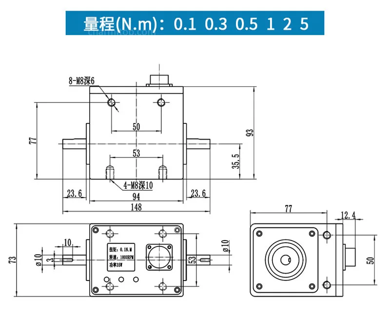Dynamic Torque Sensor rotary sensor,Machine Parts 0-5V/0-10V/4-20mA or ...